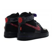 Chaussure Nike Air Force One Pas Cher Pour Homme